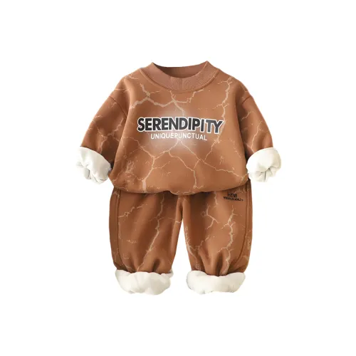 Yunpo KIDS Комплекты Двухкомпонентный Набор для Детей Возрастом 3-7 Лет