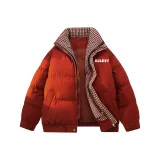 Томатно-красный