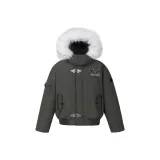 Серый Зеленый