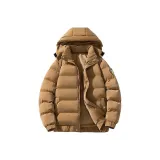 Карамельный