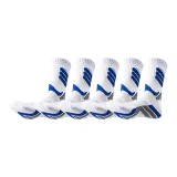 Темно-синий [5 пар]