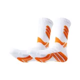 Руководство Ярко-оранжевый [2 шт]