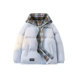 Ледниково-синий