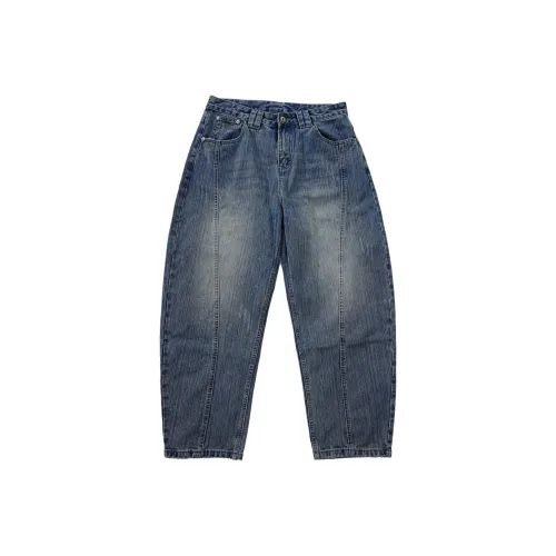 ZHANDASHUAI Blue Unisex Jeans ZHANDASHUAI Синий Унисекс Джинсы