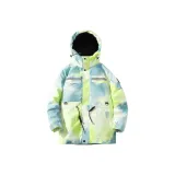 Голубо-зеленый