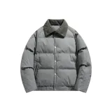 Горох Зеленый