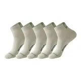 [5 Pack] Светло-зеленый 5