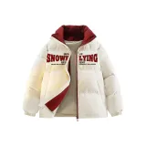 Экрю/Красный