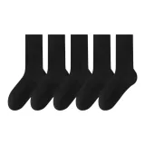 Чёрный, 5 пар