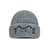 Темно-серый