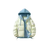 Светло-жёлтый