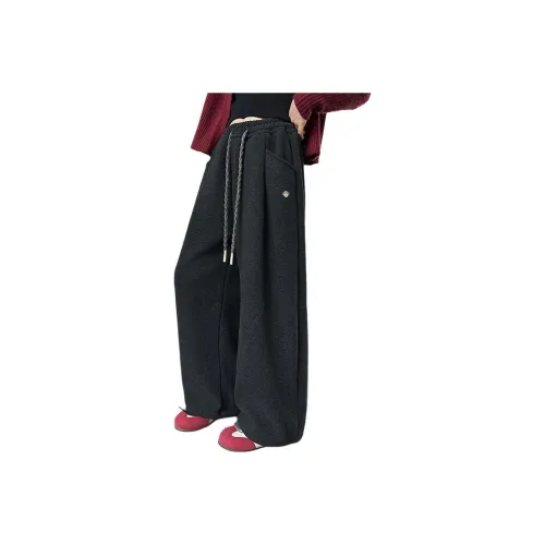 Подростки Teddy Bear Collection Вязаные Спортивные Штаны