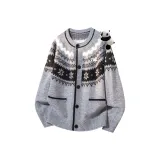 Серый [с цепочкой в виде панды]