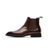 Коричневый