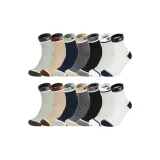 14 Pack (Темно-синий, Синий, Черный, Белый, Светло-серый, Темно-серый, Хаки, Кофейный)