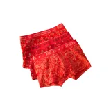 Многоцветный Богатство и Процветание + Процветание и Благородный Статус