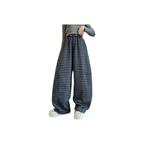 MUMUWU HOUSE Клетка KIDS Брюки