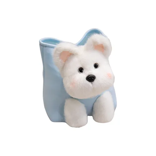 AIBINGQING Коллекция прячущихся котят Вест-хайленд Золотистая Шнауцер Куклы Плюшевая кукла 18 см высокая