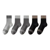 5 пар (Черный 2 + Темно-серый 2 + Светло-серый 1)