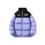 Светло-фиолетовый