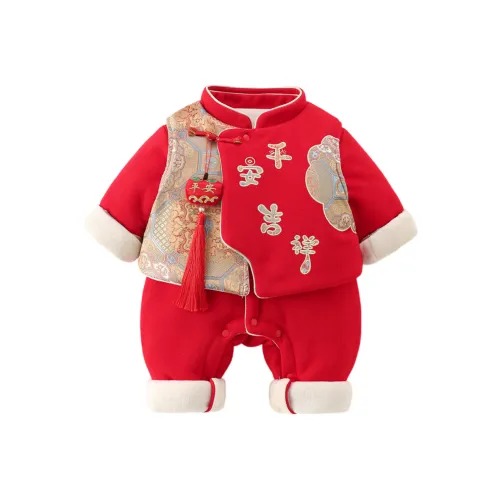 GOYN Комбинезон для младенцев и малышей