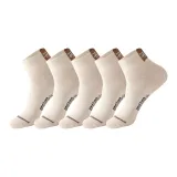 [5 пар] Хаки 5