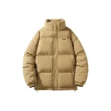 Светлый кофейный [отепляющий]