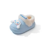 Синий Синнаморолл