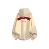 Абрикосовый (с флисовой подкладкой)