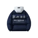 Темно-синий