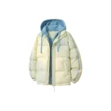 Светло-жёлтый