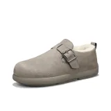 Каштановый