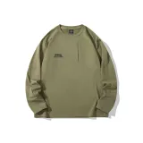 Горох Зеленый