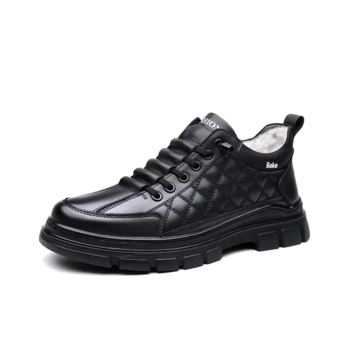 Кроссовки для скейтбординга Bake Low Top Мужские