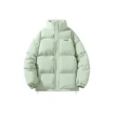 Зеленое яблоко [Теплый]