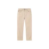 Светло-хаки