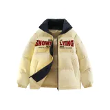 Светло-желтый