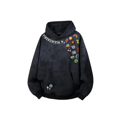 Под одним человеком Свитшот Унисекс