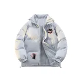 Светло-голубой