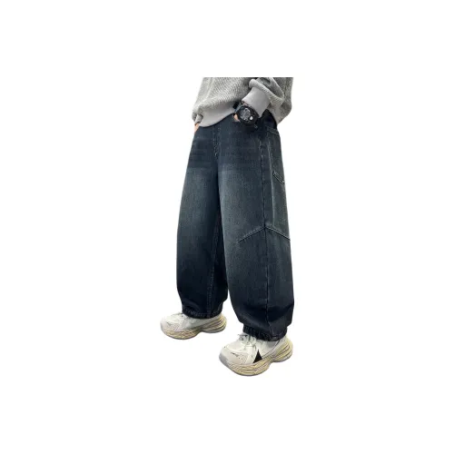 MUTONGSHAONIAN Синие Серые Джинсы для школьников