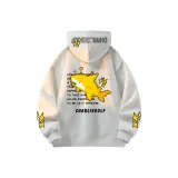 Белый, Фотиния, Серый (Желтый Узор)