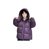 Фиолетовый