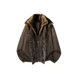 Табачный коричневый