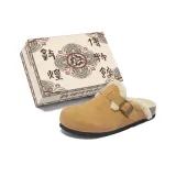 Верблюжий (с флисовой подкладкой)