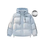 Светло-голубой