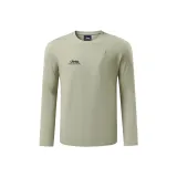 Горох Зеленый