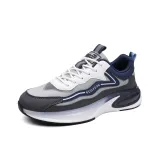 Серо-голубой кожаный верх.