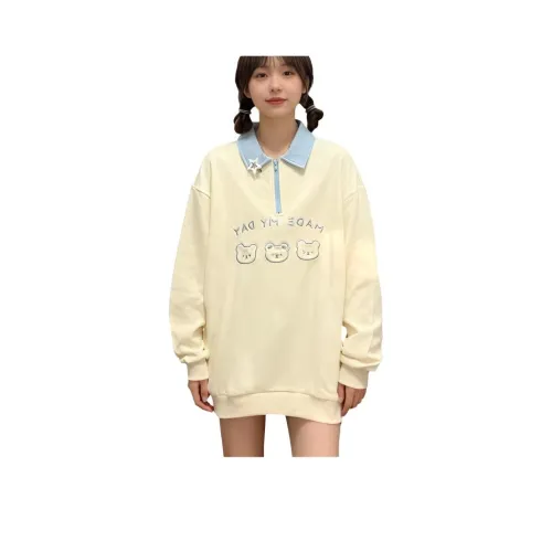 INCO VIBE Кремовый Абрикос Утолщенный и с Флисовой Подкладкой Женские Свитшоты