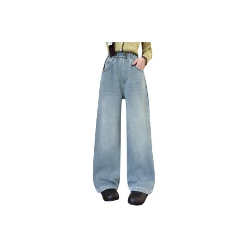 HANSUYI Синие школьные джинсы