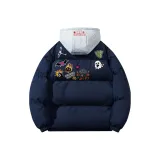 Темно-синий